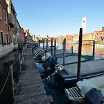 Dandolo-terrace Апартаменты