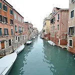 Апартаменты Dandolo-terrace *