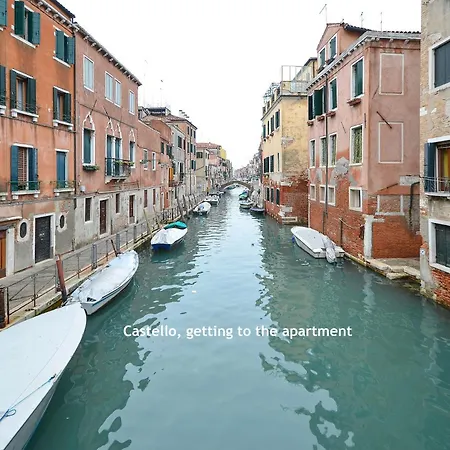 Dandolo-terrace