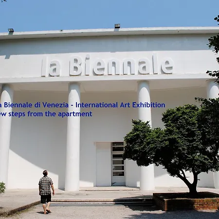 Dandolo-terrace 아파트 *