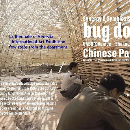 Apartment Dandolo-terrace Venice